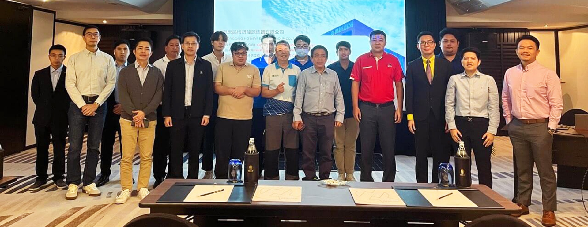 Photovoltaic power generation project technology sharing seminar(Bangkok station) was successfully held!
