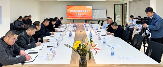 Gao Hongbo and Wanrong led the team to HG Group to hold an on-site office meeting