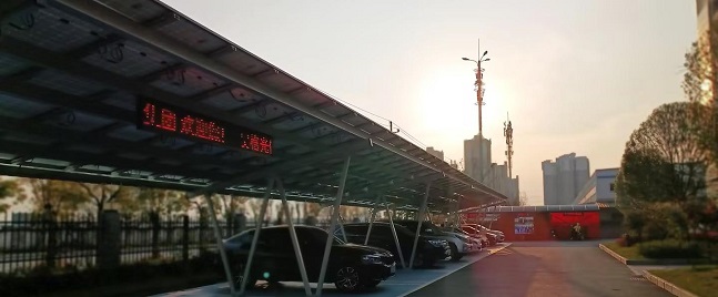 Le "1er carport PV de Rongchang" a été achevé et mis en service !