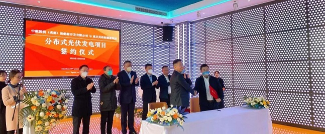 The 1st megawatt rooftop distributed project in Rongchang