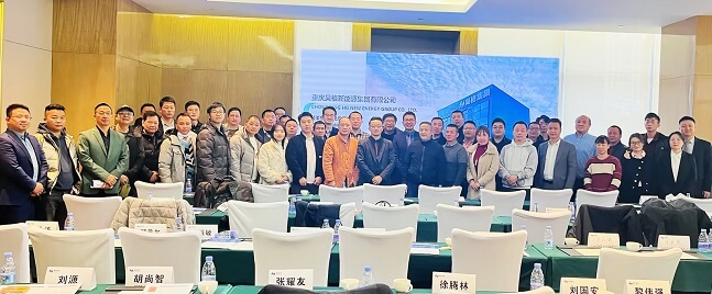 More than 60 EPC companies from Guangdong Attended Flexible Solar Panel Sharing Conference.