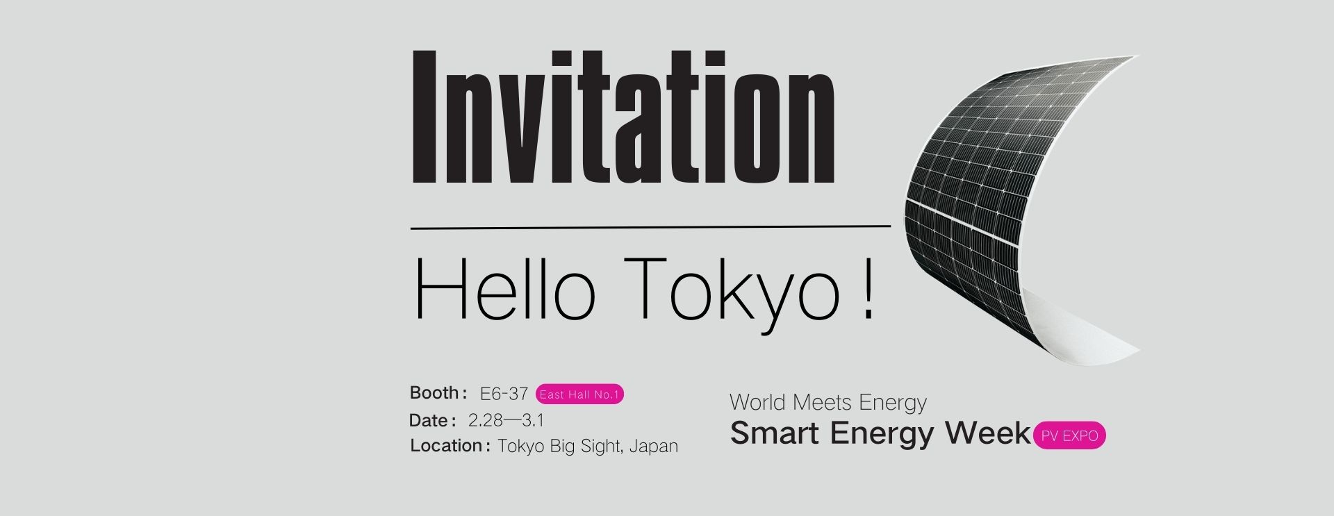 HG Group to Debut at Japan’s 2024 Smart Energy Week