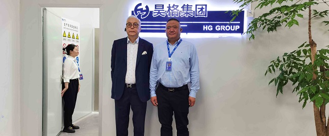 Guo Yatao, président de Zhongmu (Holdings) Co., Ltd. a visité HG Group