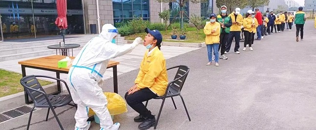 L'« épidémie » marche de la même manière, merci de vous avoir !